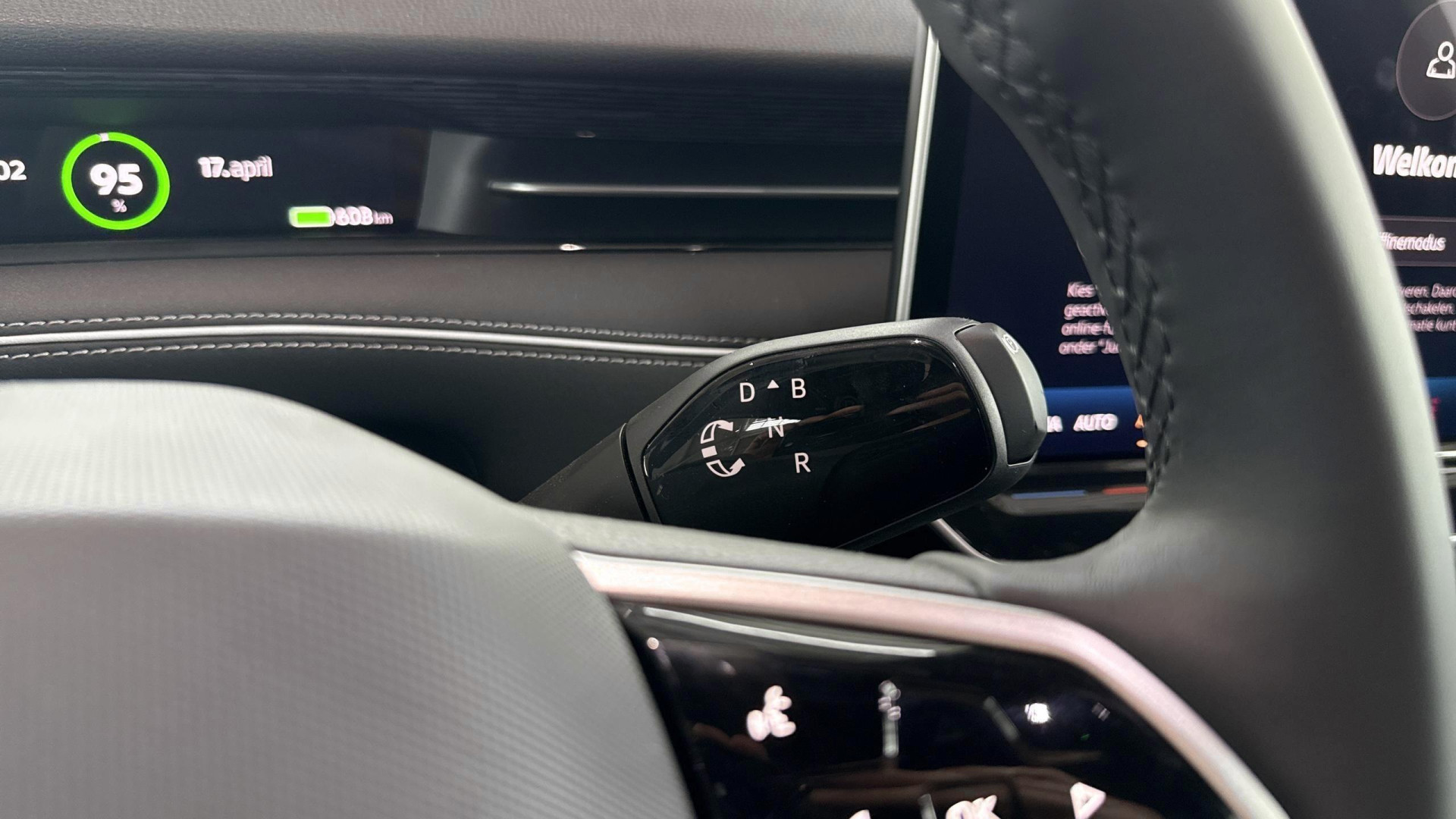 Volkswagen ID.7 Tourer