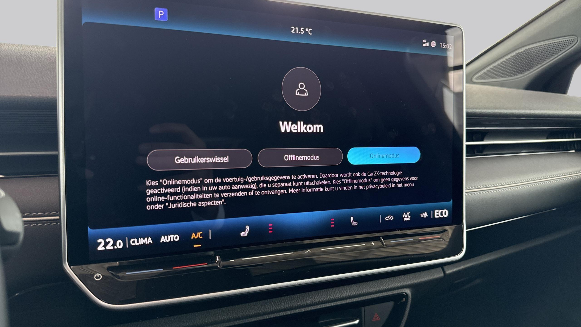 Volkswagen ID.7 Tourer