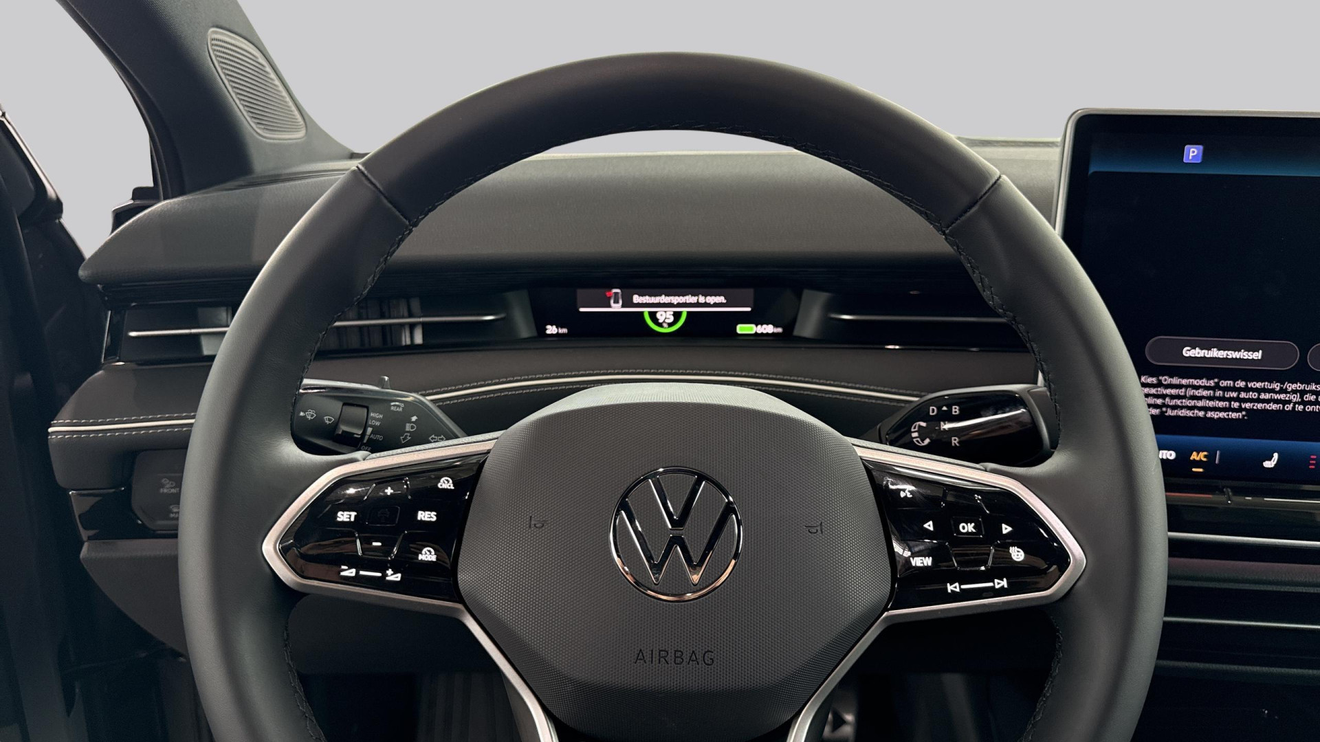 Volkswagen ID.7 Tourer