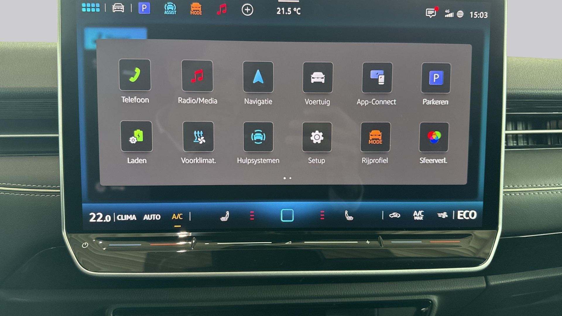 Volkswagen ID.7 Tourer