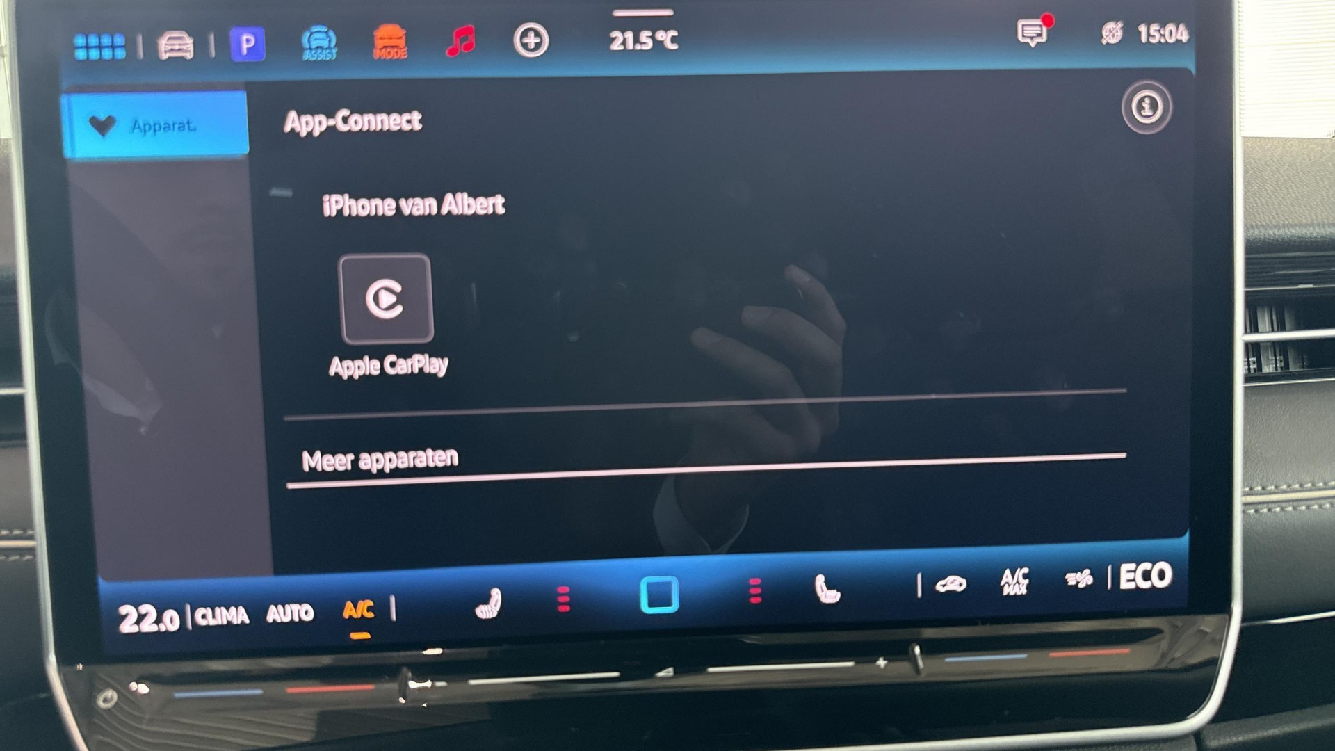 Volkswagen ID.7 Tourer