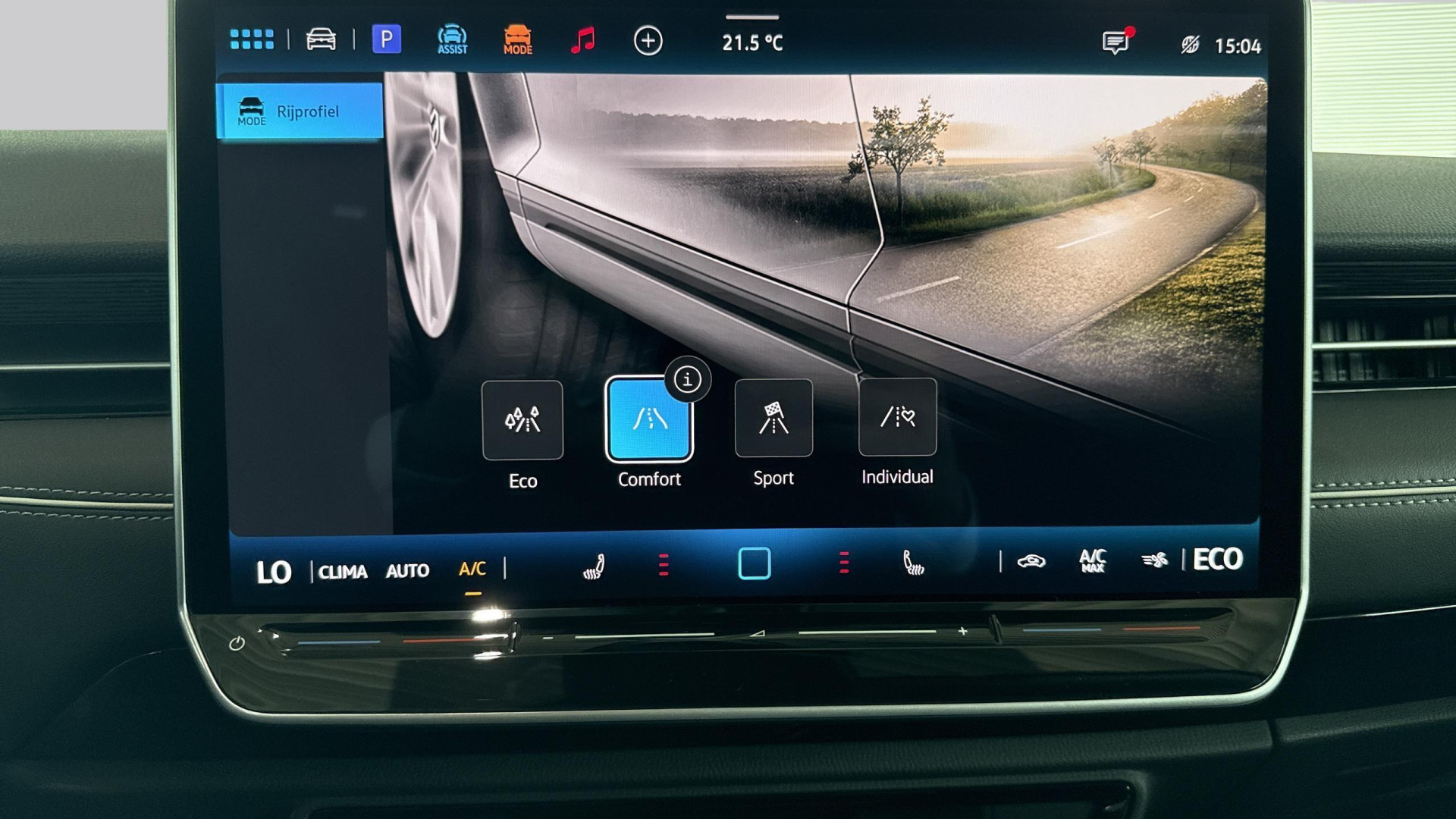 Volkswagen ID.7 Tourer