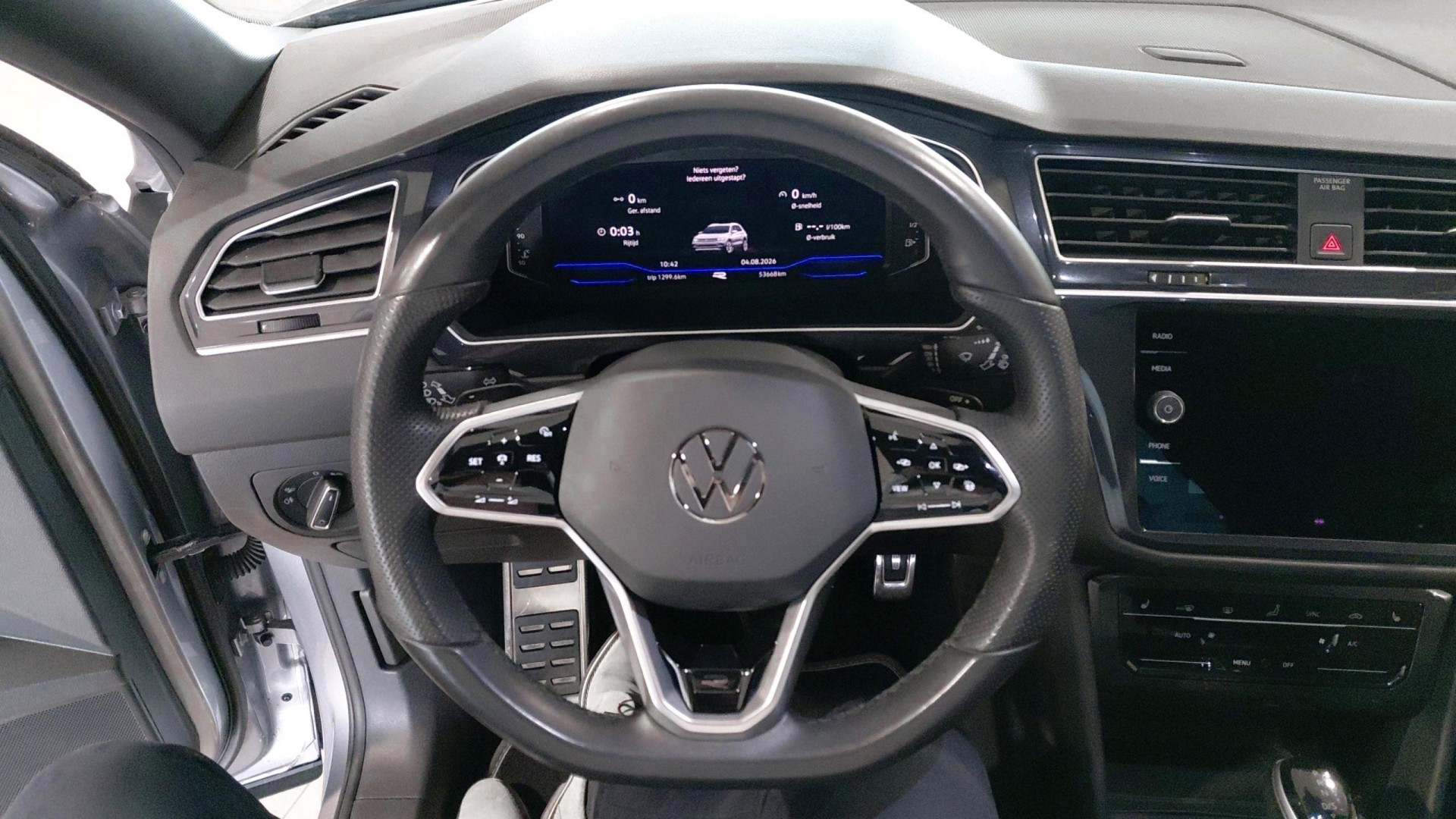 Volkswagen Tiguan Allspace