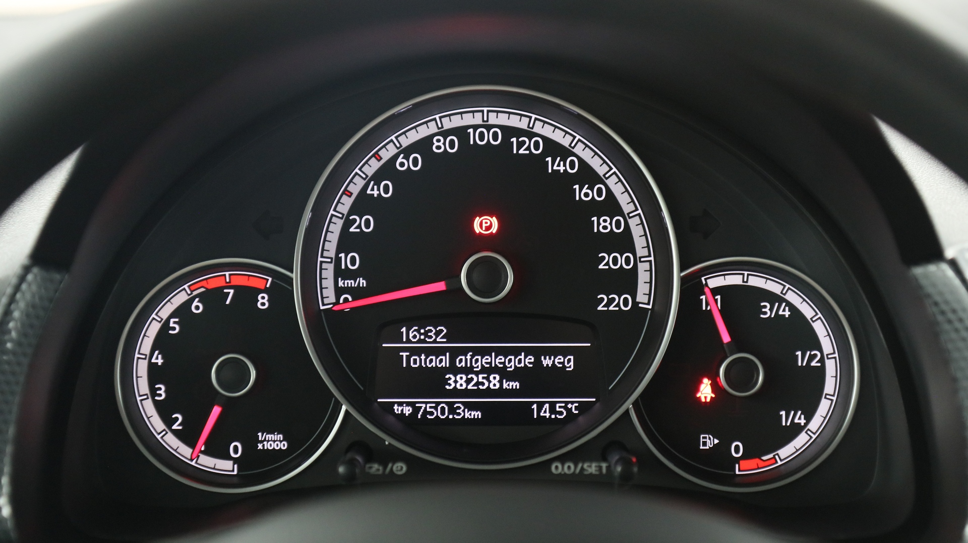 Volkswagen up!