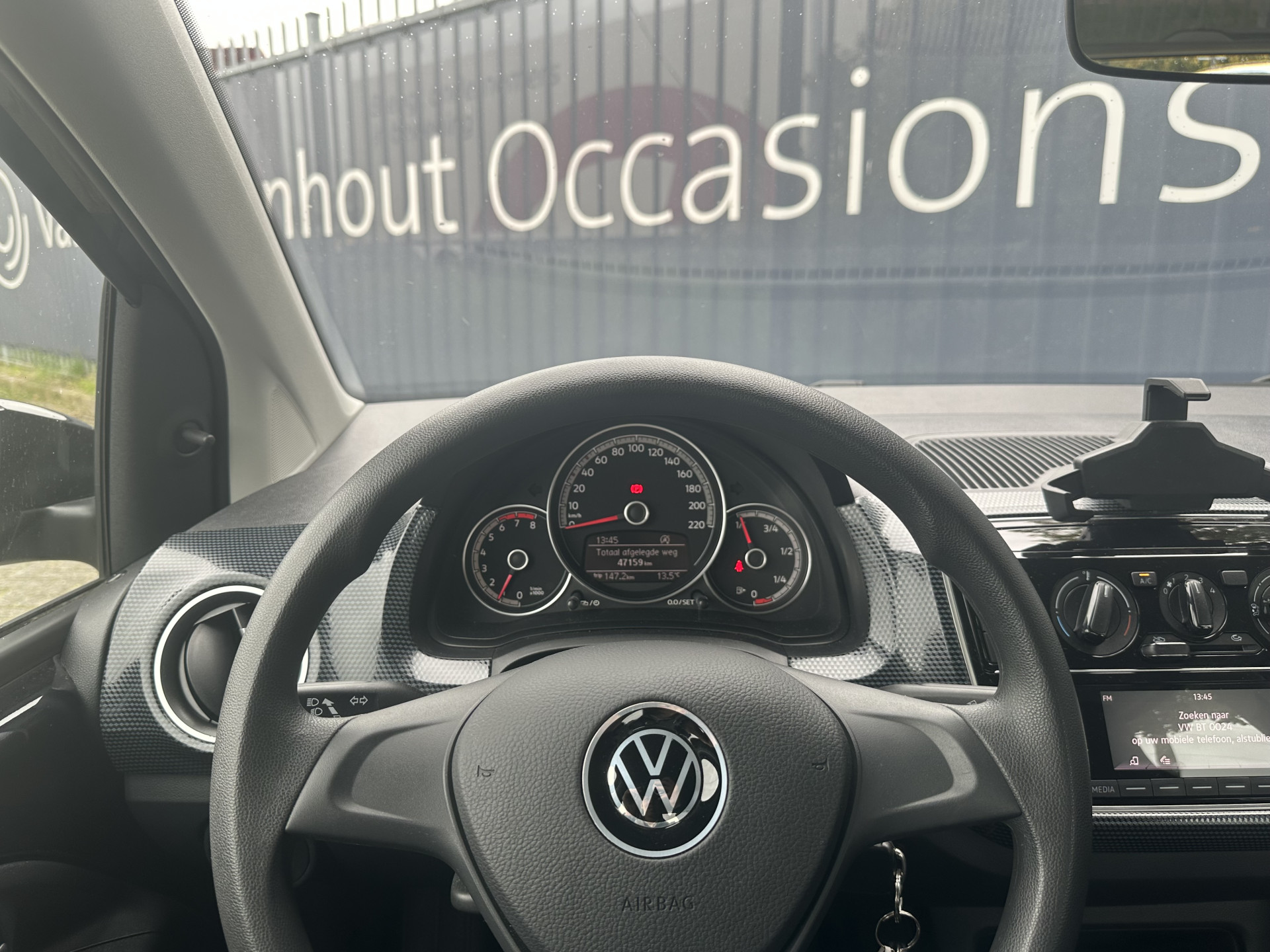 Volkswagen up!