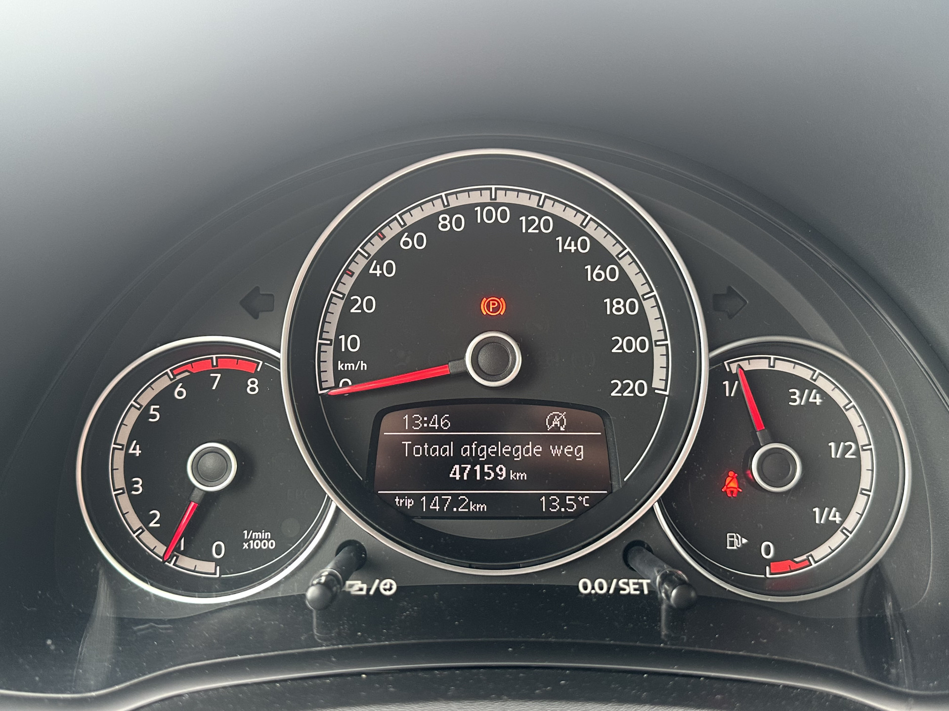Volkswagen up!