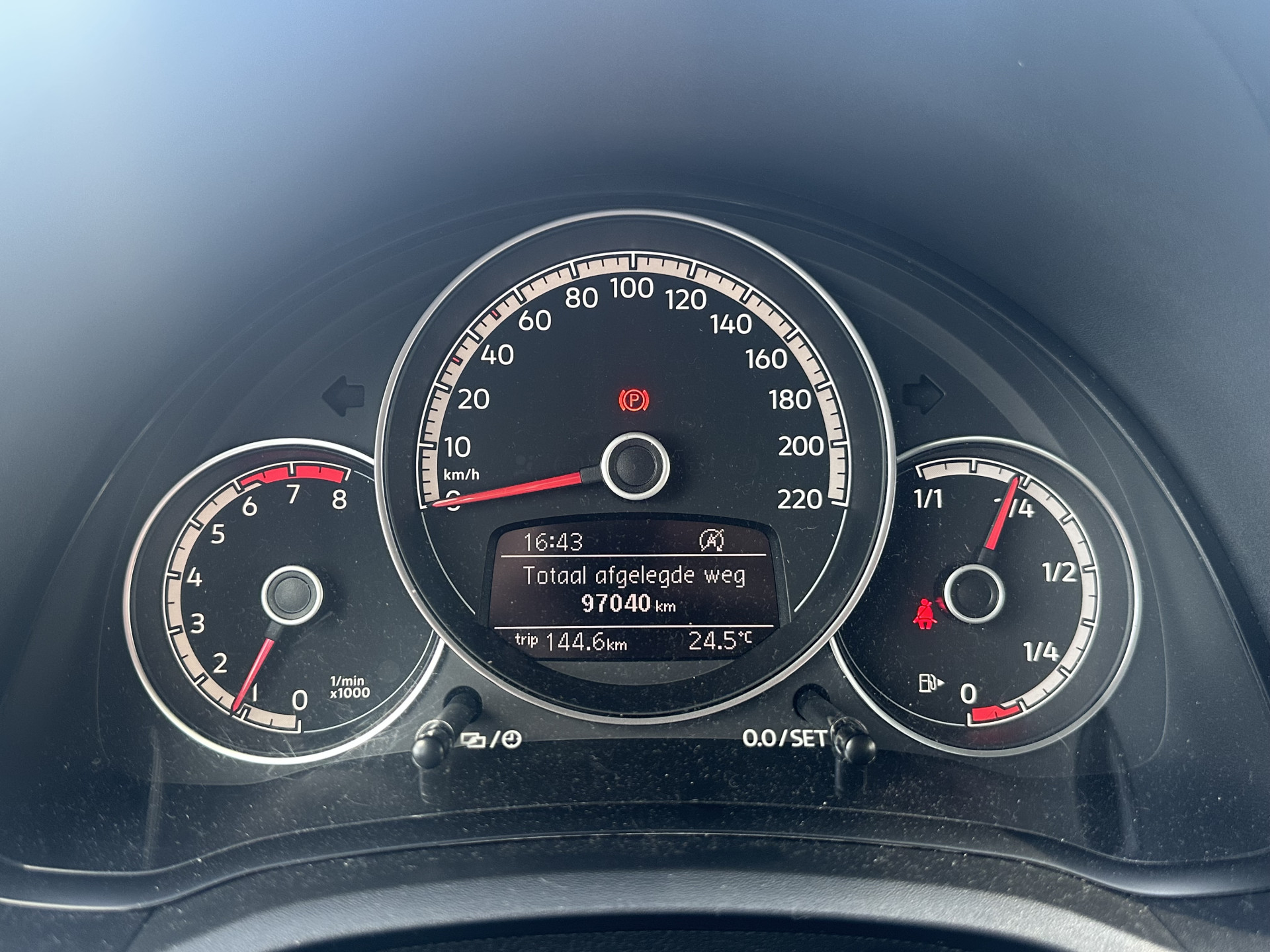 Volkswagen up!
