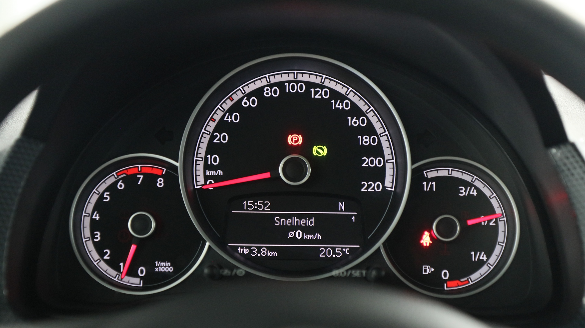 Volkswagen up!