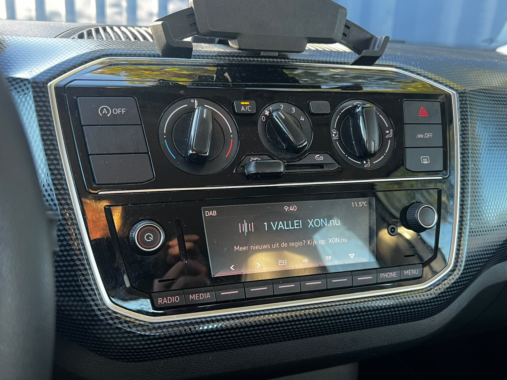 Volkswagen up!